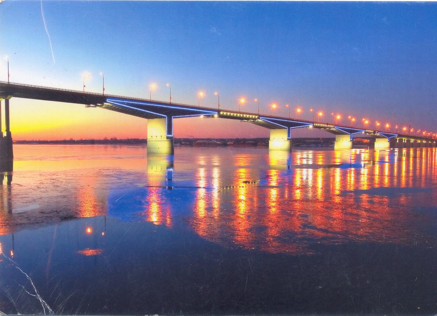 Камский мост в перми Камский мост в перми