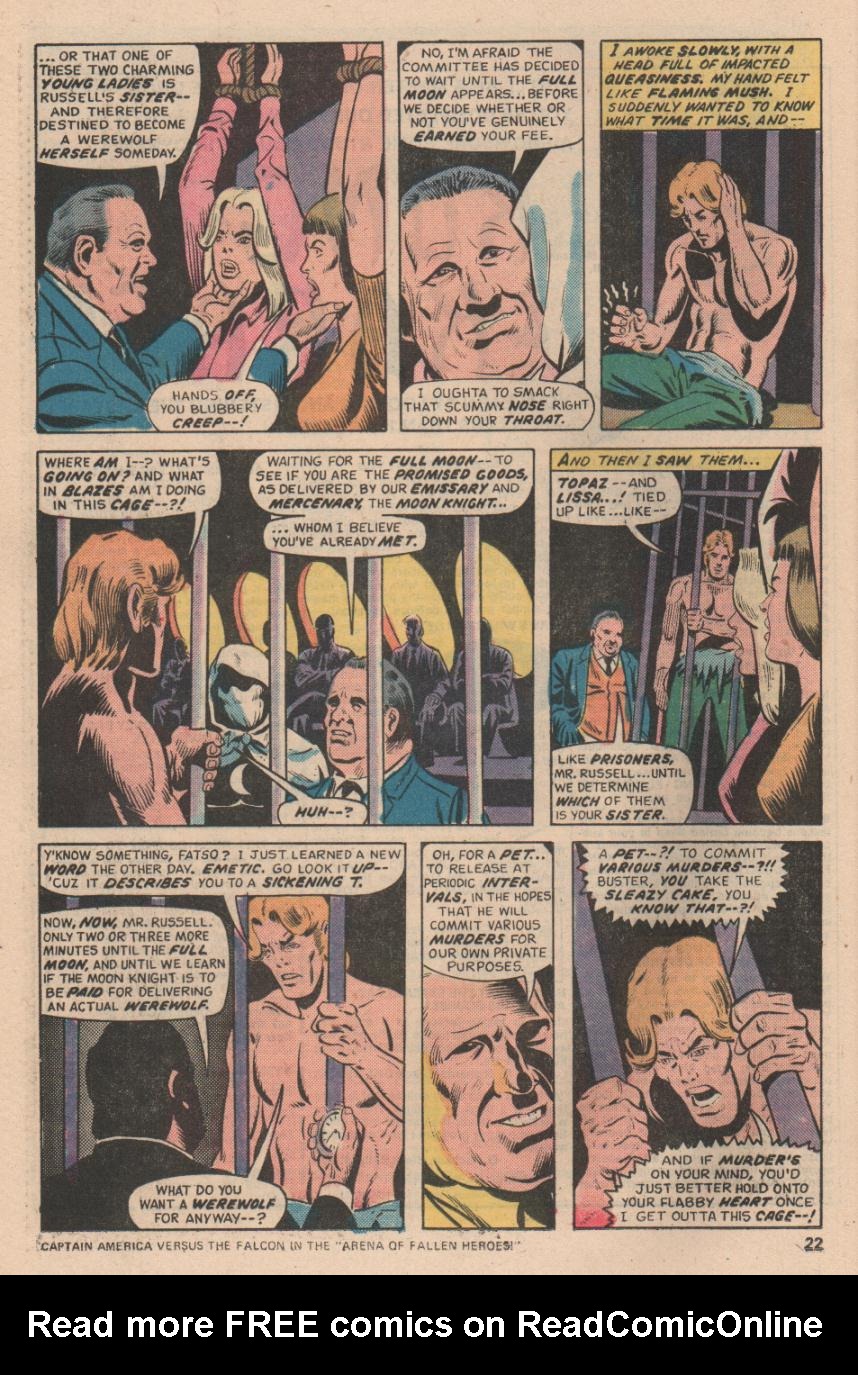 Werewolf by Night (1972) issue 33 - Page 15