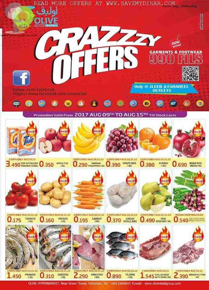 Olive Supermarket Kuwait - Crazy Offers