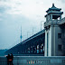 Made in China: Yangtze River bridge a testament to quality construction