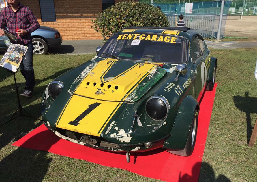 Maximum Mini: Japan Mini Day 2016