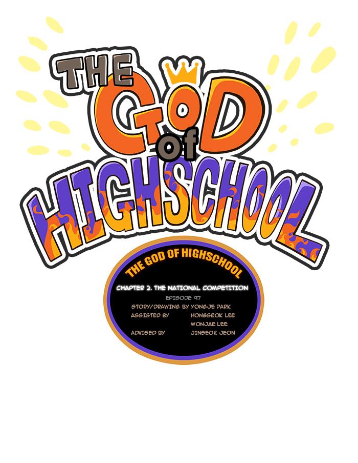 The God of High School Chapter 97 - HolyManga.net