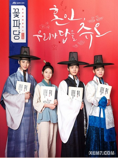 Biệt Đội Hoa Hòe: Trung Tâm Mai Mối Joseon