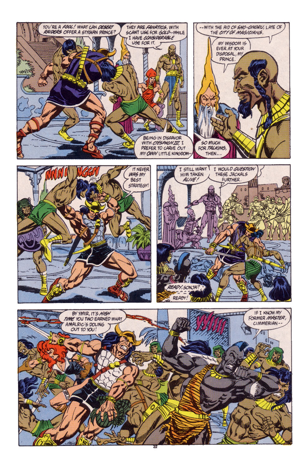 Conan the Barbarian (1970) Issue #247 #259 - English 18