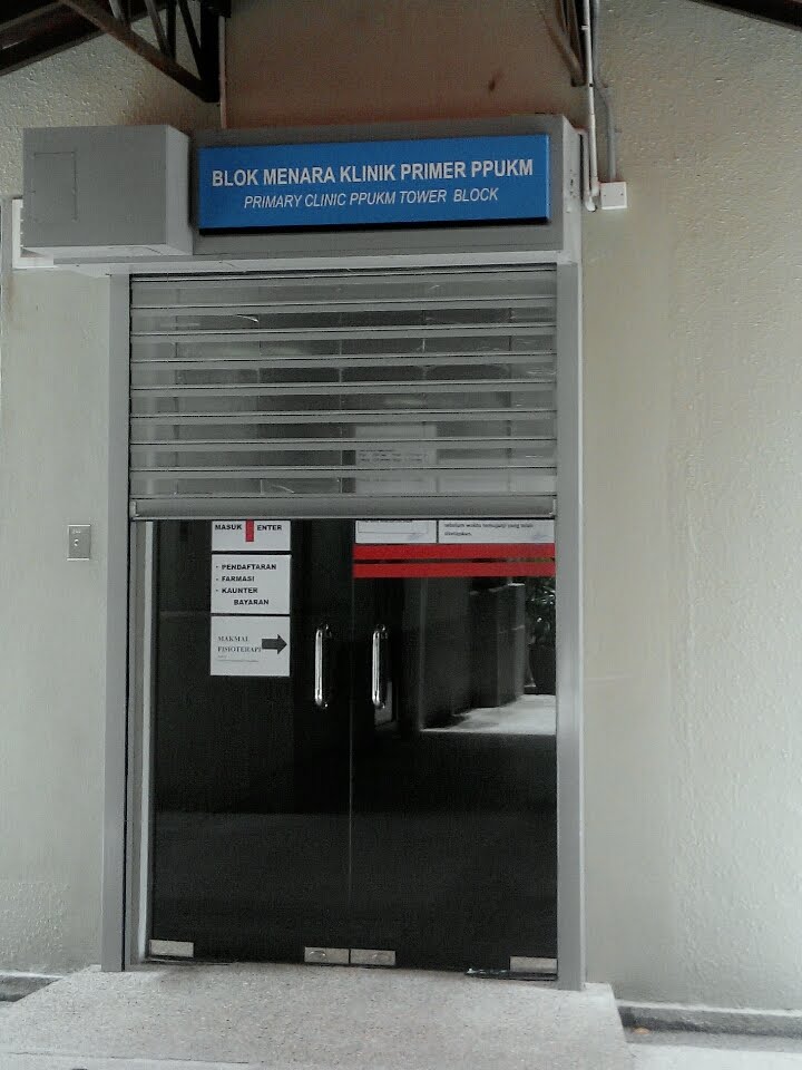 AT PLAZA DWITASIK: Klinik Primer PPUKM Cheras, Bandar Sri Permaisuri