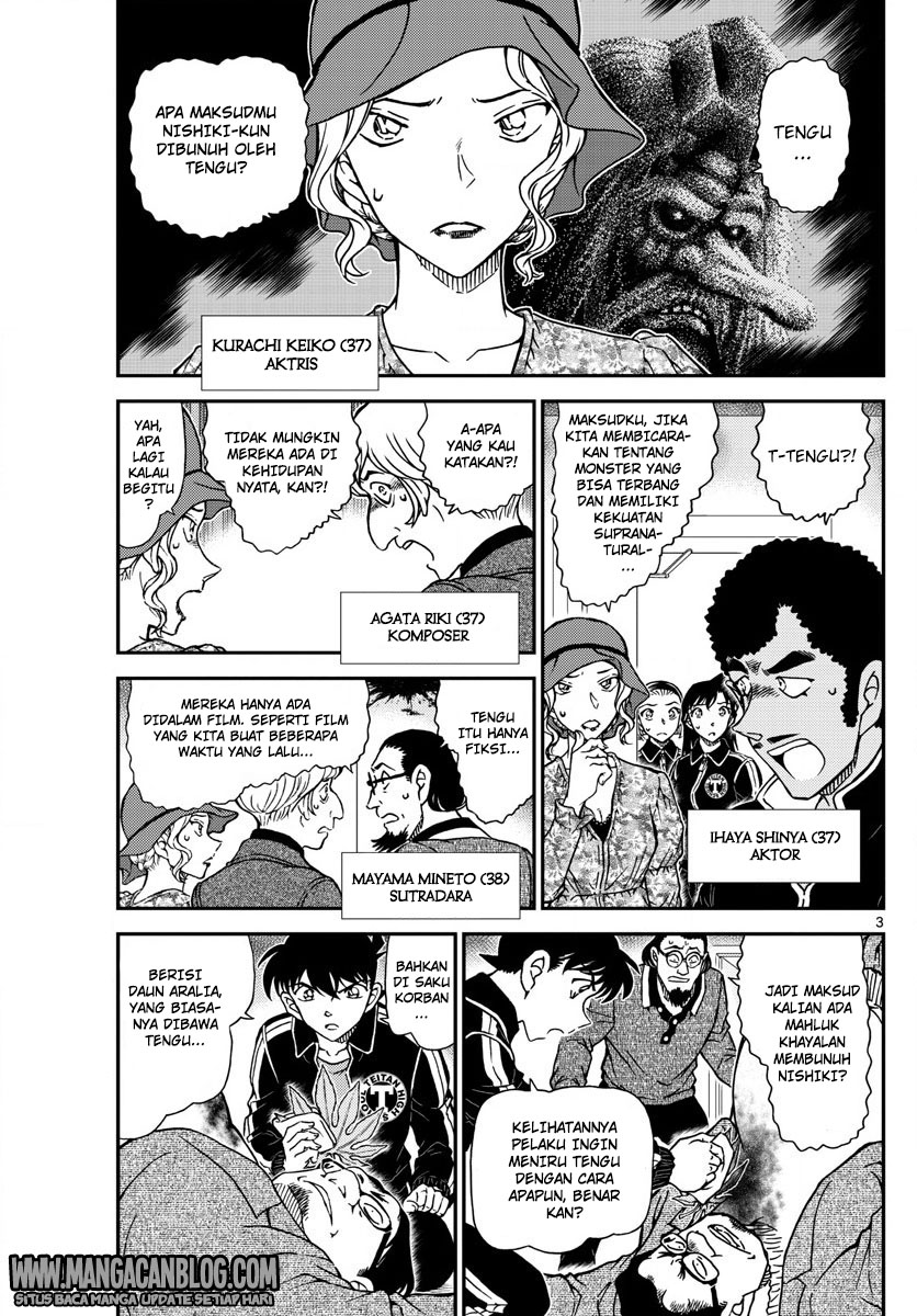 Detective Conan Chapter 1001-2