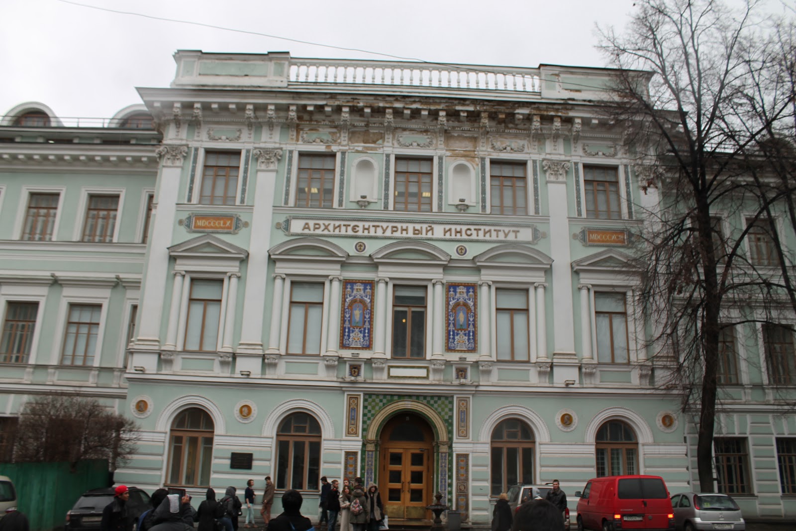 FNBE E-portfolio July intake 2012: University Visit-Moscow