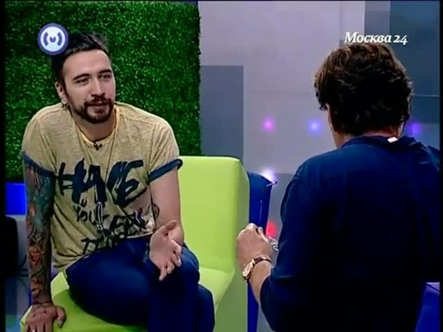 Интервью Александра Цоя на канале "Москва 24" Интервью Александра Цоя на канале "Москва 24"