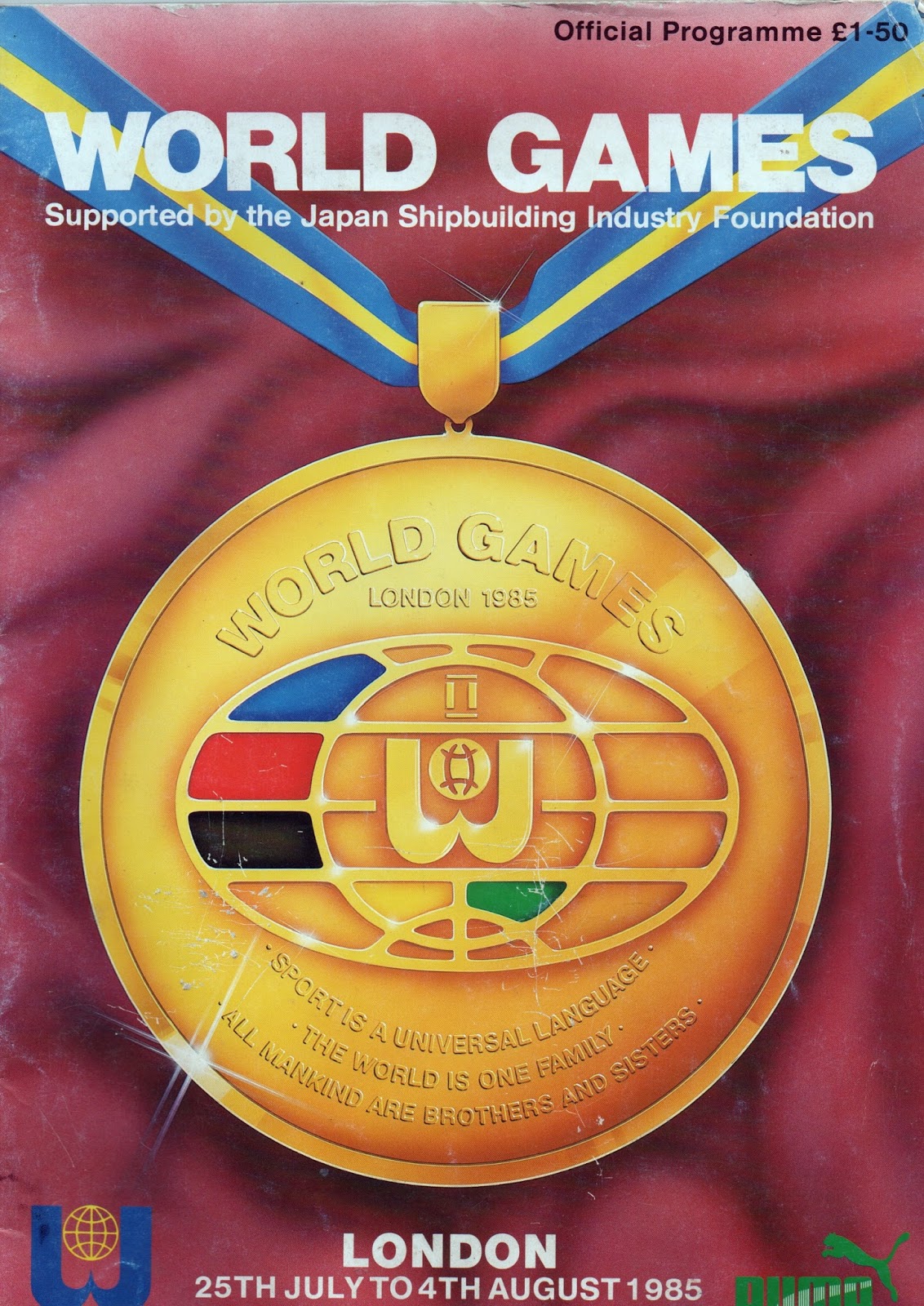 Combat Disciplines World Games 1985 Sambo