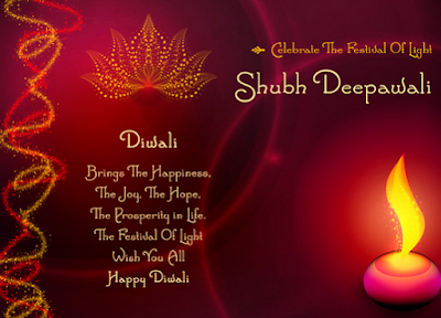 Choti Diwali Images Choti Diwali Images
