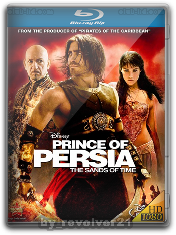 Prince-of-Persia.png