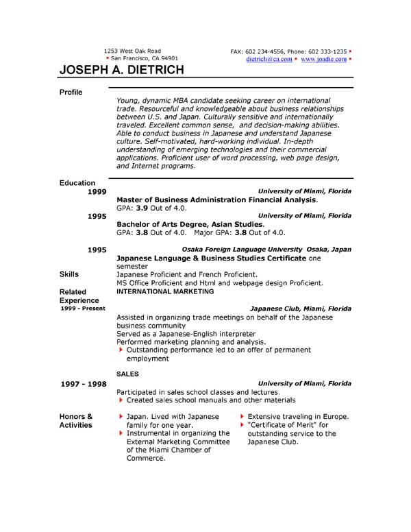 best resume template word sample resume in word game developer cover letter download best sample word - Word Document Resume Template Free best resume template word sample resume in word game developer cover letter download best sample word - Word Document Resume Template Free