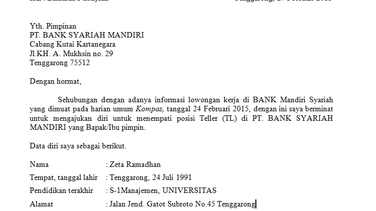 Surat Lamaran Bank Danamon contoh surat lamaran Surat Lamaran Bank Danamon contoh surat lamaran