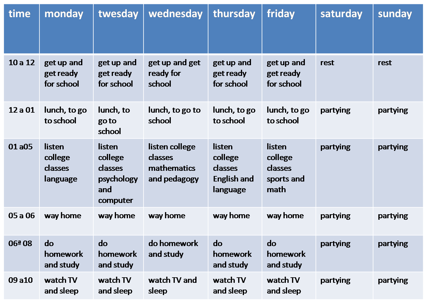 Шедуле арбитр расписание