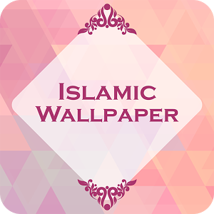 https://play.google.com/store/apps/details?id=com.islamicappsworld.islamicwallpapers