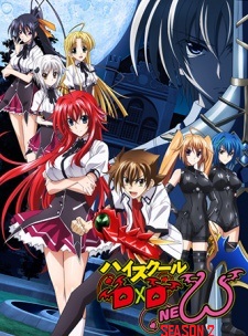 baca manga highschool dxd sub indo baca manga highschool dxd sub indo