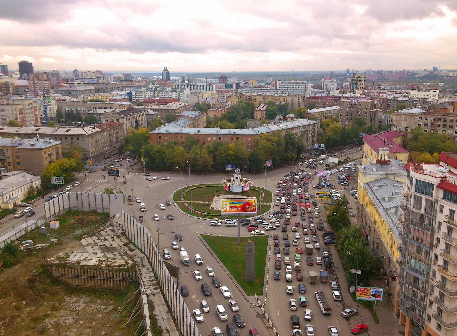 Площадь Кондратюка Новосибирск