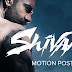 Shivaay Movie (2016) Full Cast & Crew, Release Date, Story, Budget info: Ajay Devgan