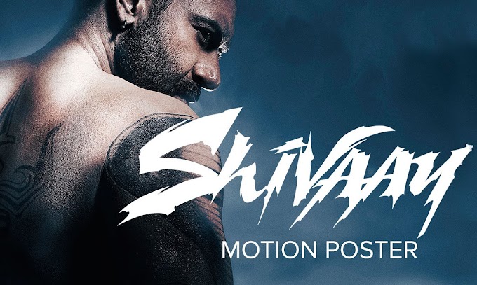 Shivaay Movie (2016) Full Cast & Crew, Release Date, Story, Budget info: Ajay Devgan