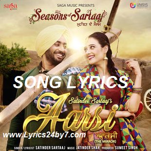 Aarsi Lyrics Satinder Sartaaj
