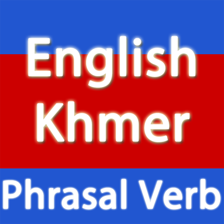 english khmer medical dictionary free download