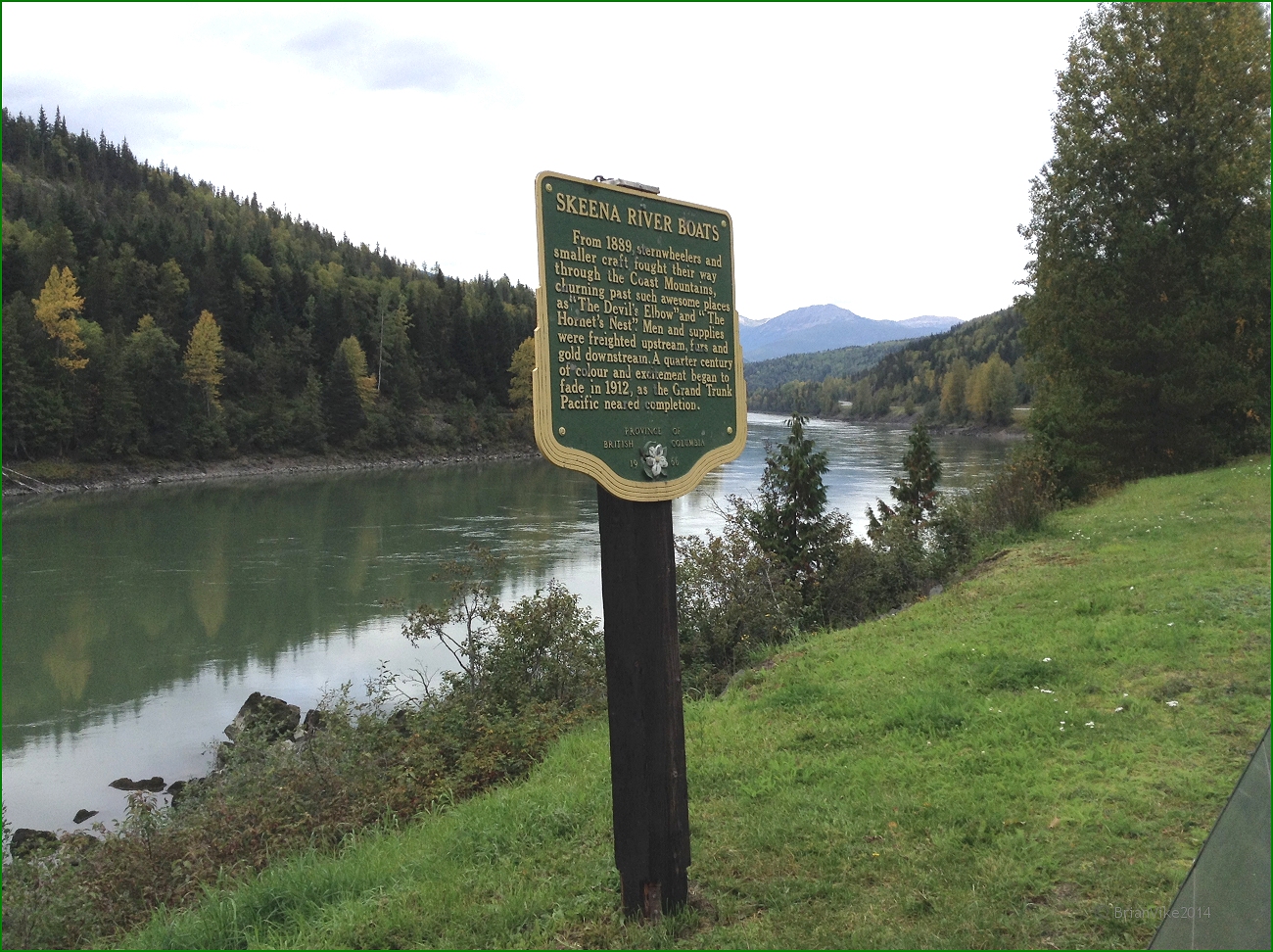 Медная река Медная река