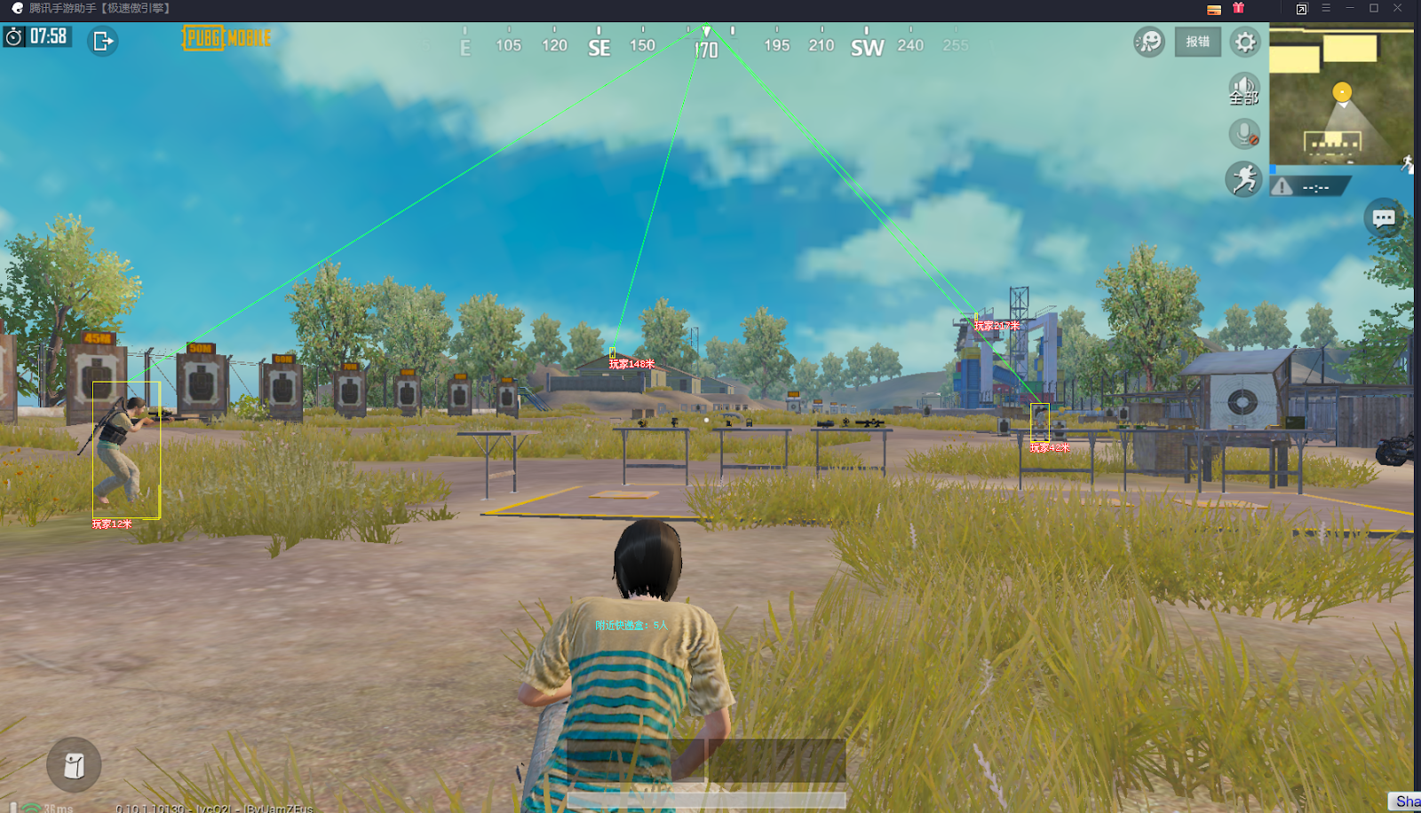 Tencents best ever emulator pubg фото 69