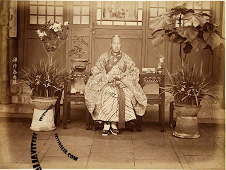 Eunuco en el Palacio Imperial. 1870-1880