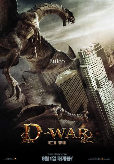 Cuộc Chiến Của Rồng - Dragon Wars Cuộc Chiến Của Rồng
