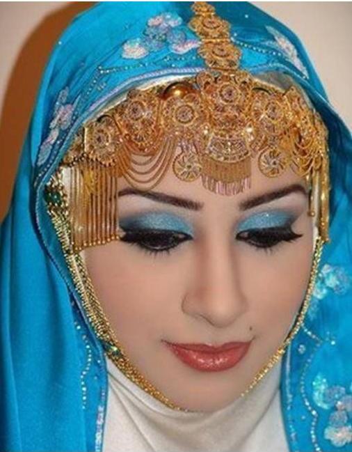 Egyptian Hijab Styles Fashion in New Look