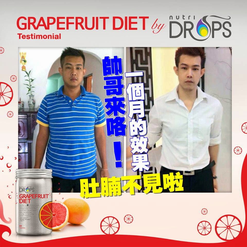Eudorabeautylife 瘦身美容护肤专卖 Grapefruit Diet testimonial
