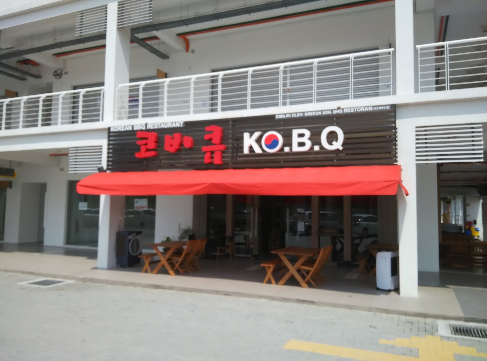 It's About Food!! KO.B.Q 코비큐 Elit Avenue