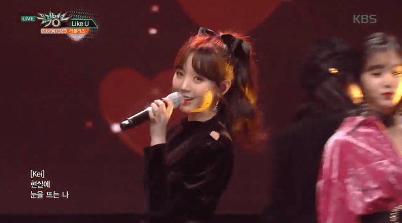 러블리즈 케이