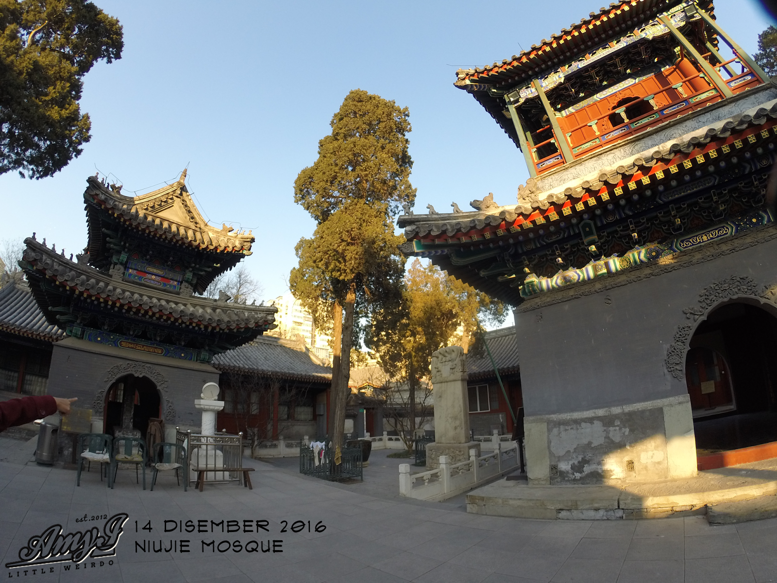 Beijing Niujie Mosque Hit The Road to BEIJING Day 1