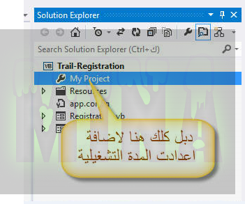 [صورة مرفقة: 3.png]