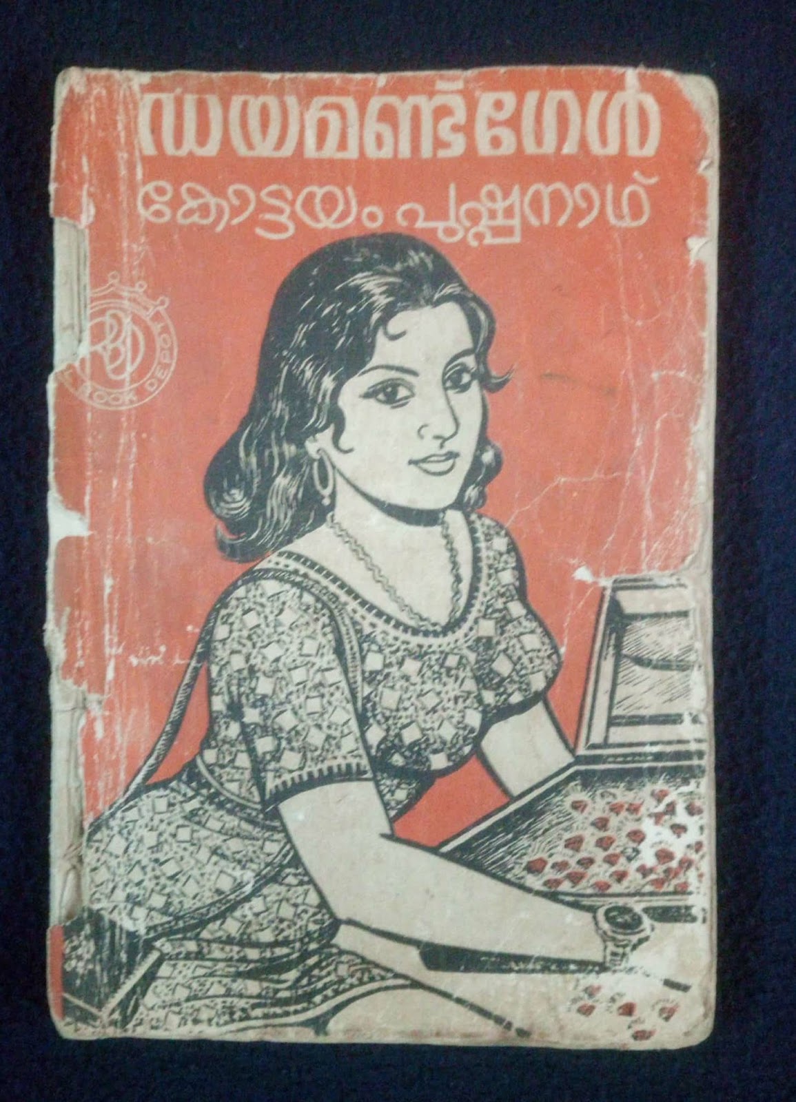 Kottayam pushpanath novels in tamil pdf