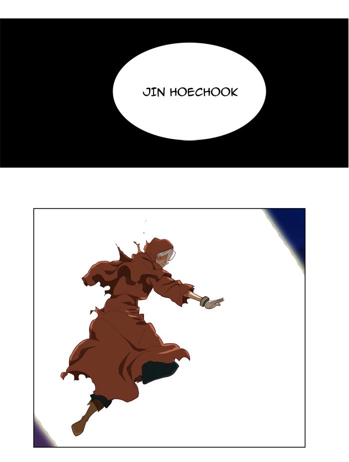 The God of High School Chapter 119 - MyToon.net