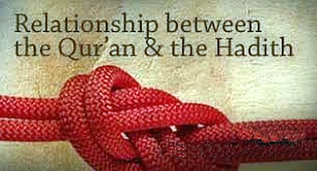 quran-hadith-relationship