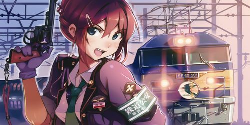 Rail Wars: Light novel ganhará anime!