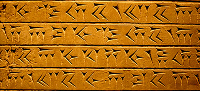cuneiform-alphabet.jpg cuneiform-alphabet.jpg