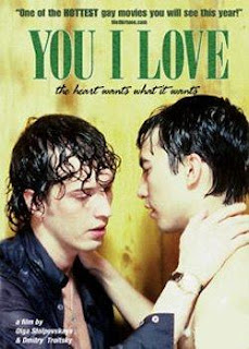 You i love, 4 You i love, 4