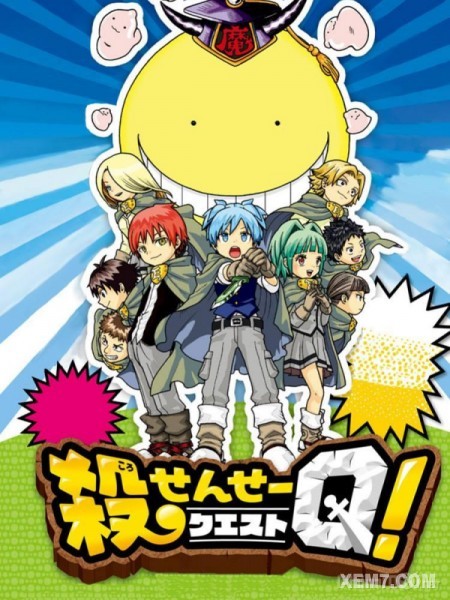 Lớp Học Ám Sát: Koro-sensei Q!