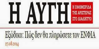 images%2B%25283%2529