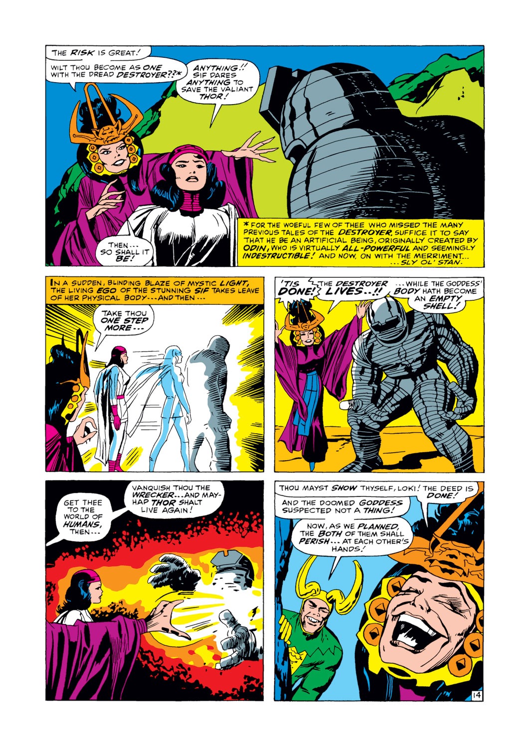 Thor (1966) 150 Page 14