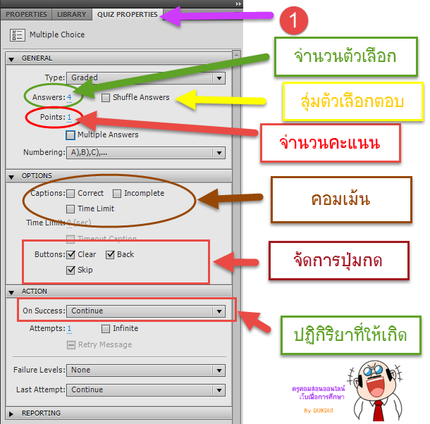 My Image 15