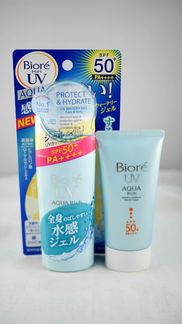 popiah Bioré UV Aqua Rich Watery Gel  review singapore