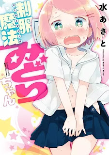 [Image: 159067l.webp]