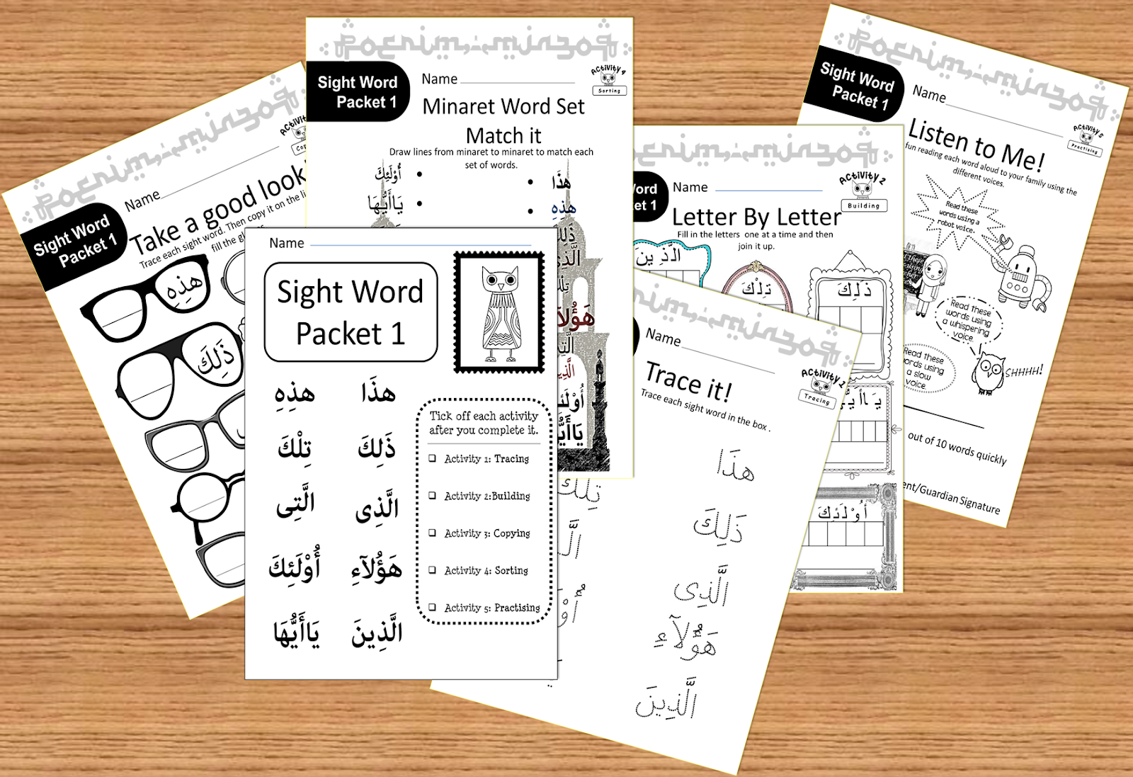 The Homeschooling Hub Arabic Sight Words Workbook