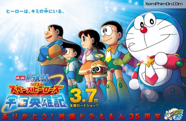 Doraemon: Nobita Và Những Anh Hùn Vũ Trụ