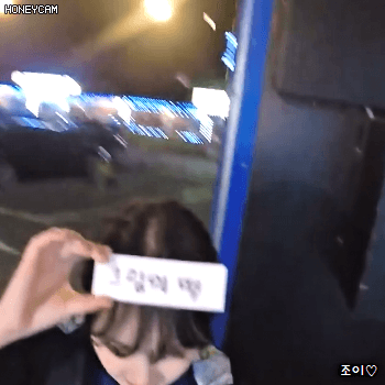 171111 마스터키 여자친구 예린.gif | 인스티즈